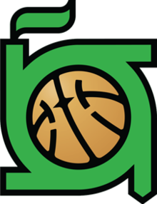 KB_Trepca_logo